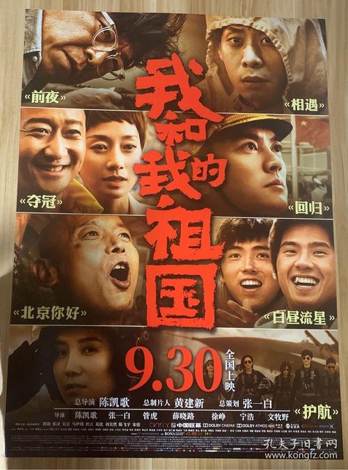 cfa猫证书都是电子版的吗